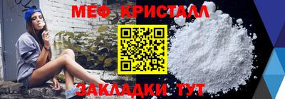 индика Чапаевск