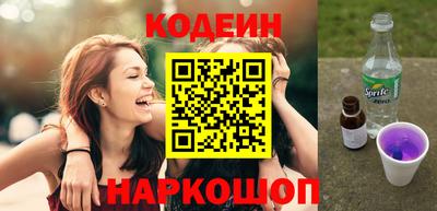 mdpv Шелехов