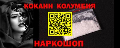 спайс Чебоксары