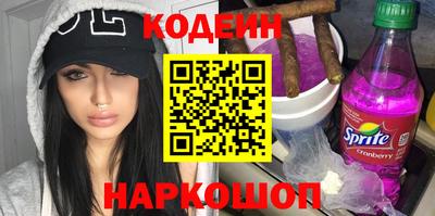 mdpv Шелехов