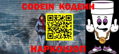 ГАЛЛЮЦИНОГЕННЫЕ ГРИБЫ Шахты