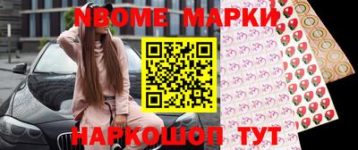 индика Чапаевск