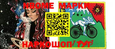 ГАЛЛЮЦИНОГЕННЫЕ ГРИБЫ Шахты