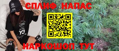 индика Чапаевск