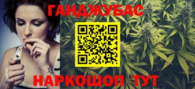 спайс Чебоксары
