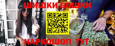 ГАЛЛЮЦИНОГЕННЫЕ ГРИБЫ Шахты