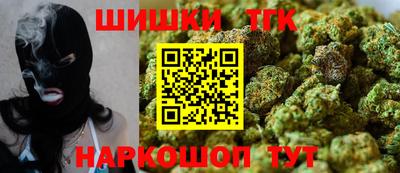 mdpv Шелехов