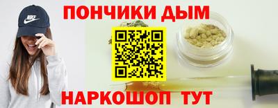 индика Чапаевск