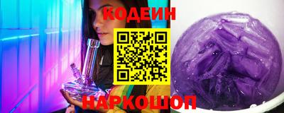 mdpv Шелехов