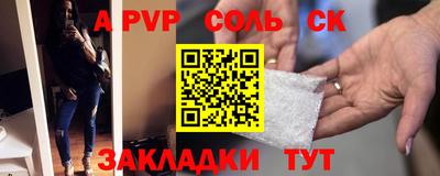 ГАЛЛЮЦИНОГЕННЫЕ ГРИБЫ Шахты