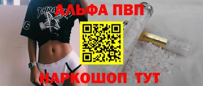 ГАЛЛЮЦИНОГЕННЫЕ ГРИБЫ Шахты