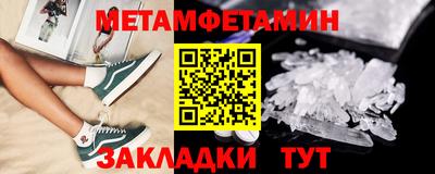 индика Чапаевск