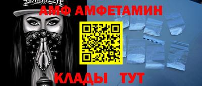 индика Чапаевск