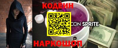 стаф Чебаркуль