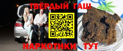 ГАЛЛЮЦИНОГЕННЫЕ ГРИБЫ Шахты