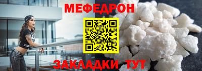 индика Чапаевск