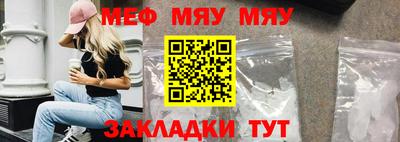 марки lsd Шебекино