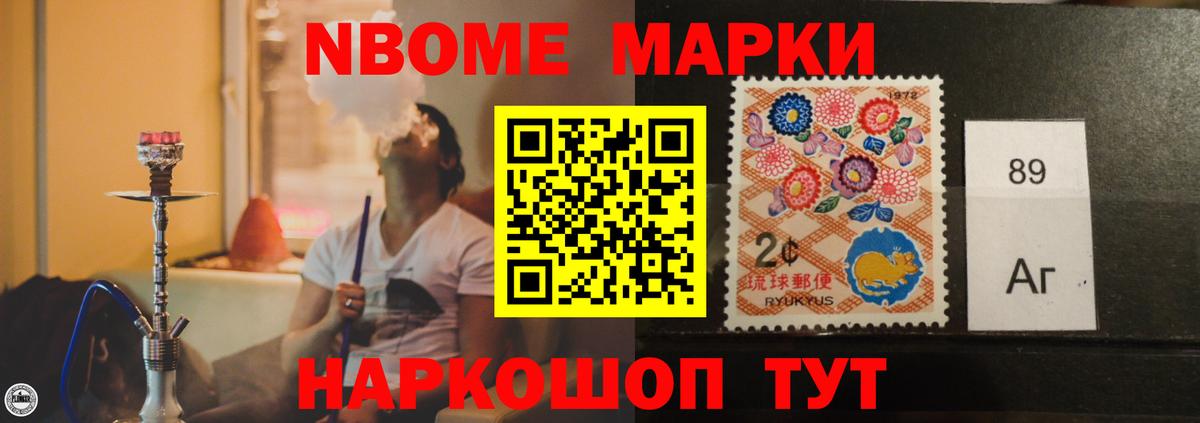 ЛСД экстази ecstasy Куйбышев